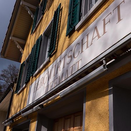 Bergwirtschaft Tiefmatt Hotel Holderbank Exterior foto
